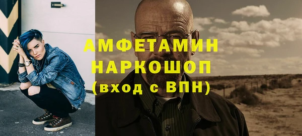 a pvp Аркадак