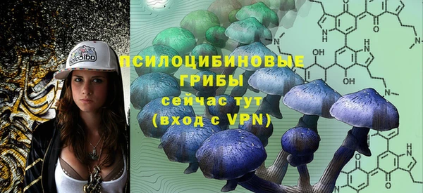 бутик Алексеевка