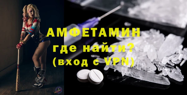 a pvp Аркадак
