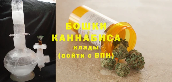 гашишное масло Арсеньев