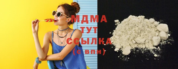 бутик Алексеевка
