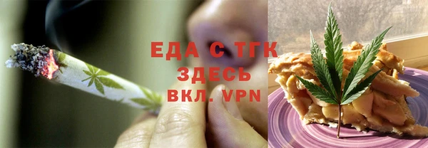 a pvp Аркадак