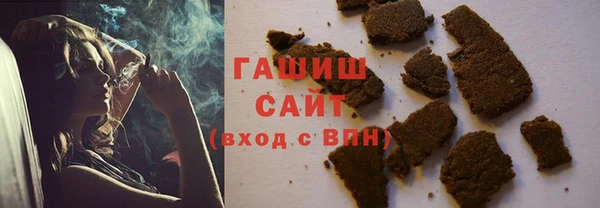 марихуана Алзамай