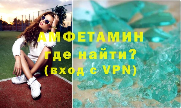 марихуана Алзамай