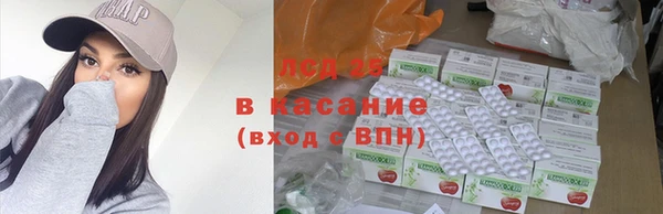бутик Алексеевка