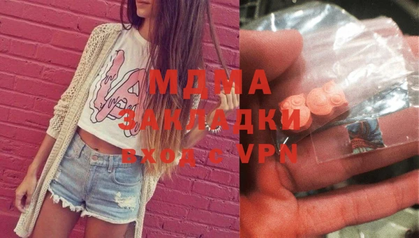 бутик Алексеевка