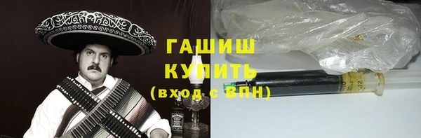 марихуана Алзамай