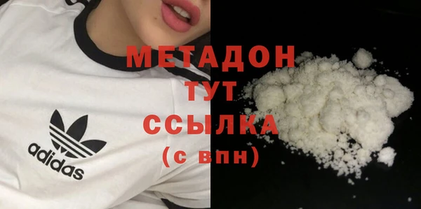 бутик Алексеевка