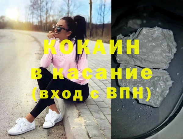 марихуана Алзамай