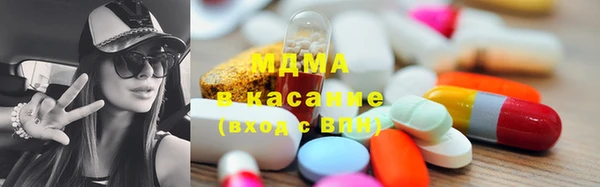 каннабис Алексин
