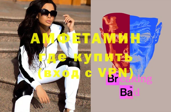 гашишное масло Арсеньев