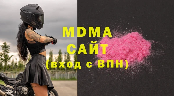 спиды Корсаков