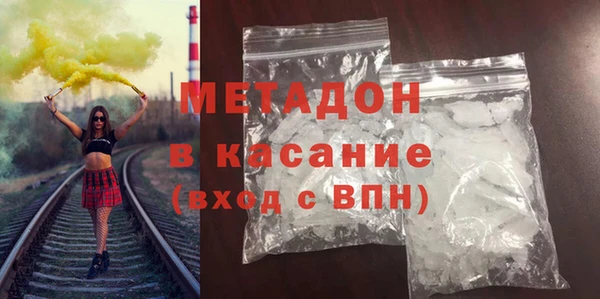 a pvp Аркадак