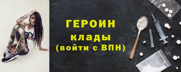 a pvp Аркадак