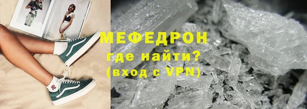 a pvp Аркадак
