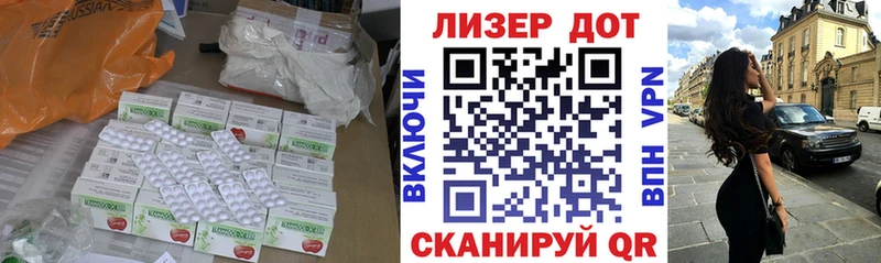 где продают   Набережные Челны  ЛСД экстази кислота 