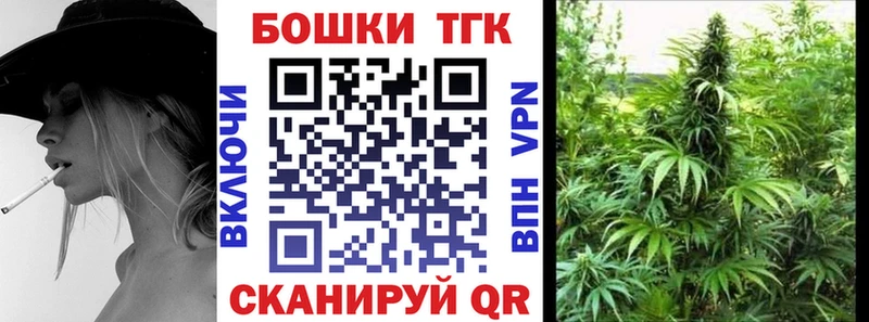 ссылка на мегу зеркало  Набережные Челны  Конопля тримм  что такое  